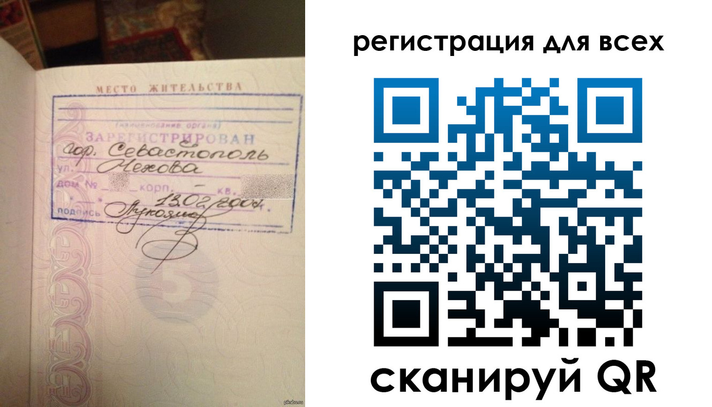 форма 3 в Нижнеудинске